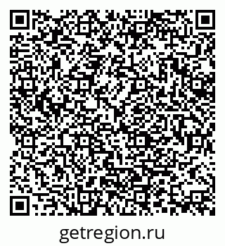 79370117616