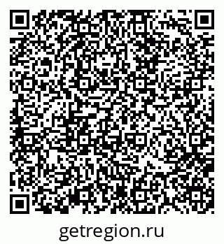 79370117617