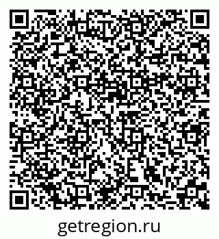 79370117620