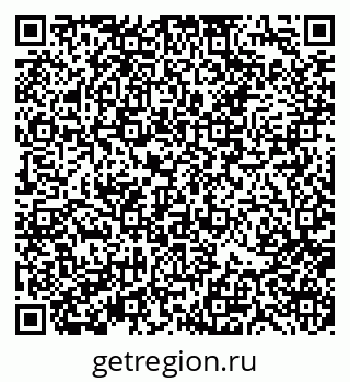 79370117630