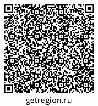 79370117633