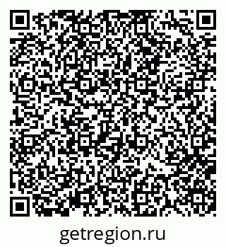 79370117637