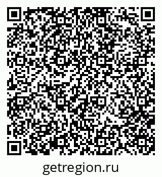 79370117647