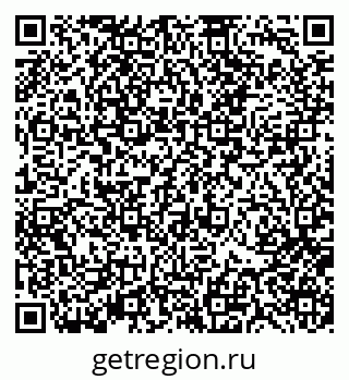 79370117650