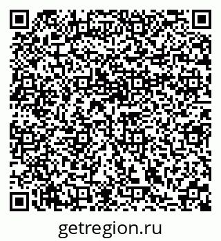 79370117672