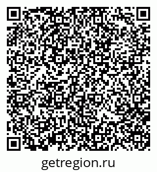 79370117675