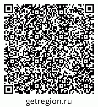79370117682