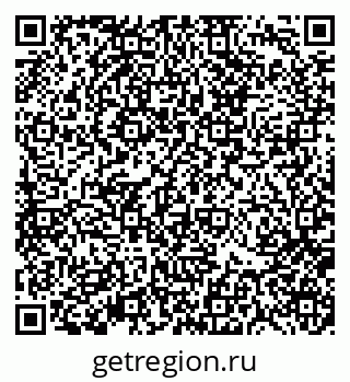 79370117685