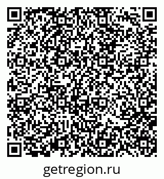 79370117689