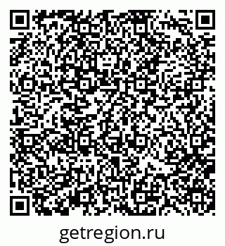79370117690