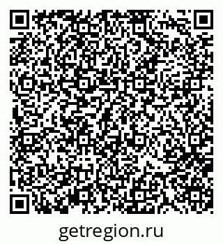 79370117696
