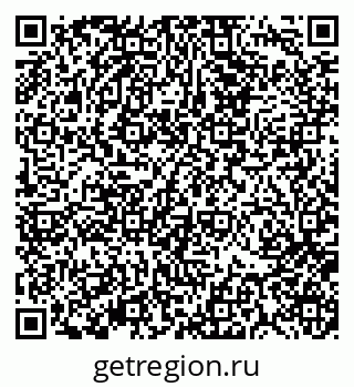 79370117697