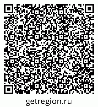 79370117725
