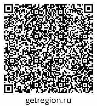 79370117732
