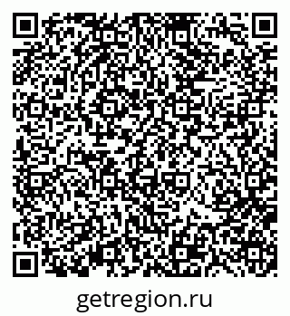 79370117848