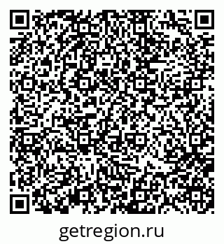 79370117865