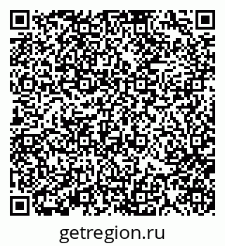 79370117866
