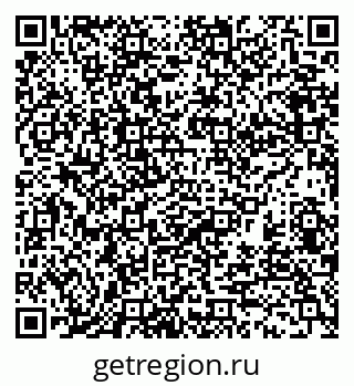 79370117870