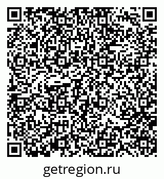 79370117880