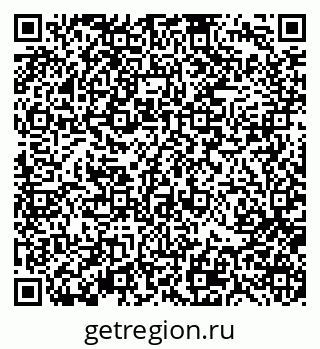79370117888