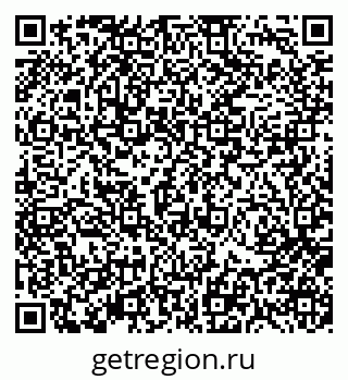 79370117919