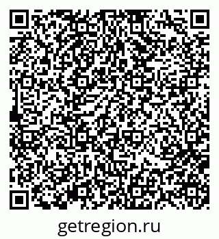 79370117921