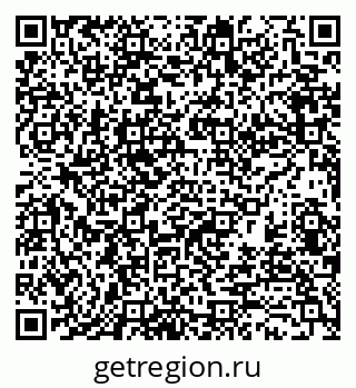 79370117923