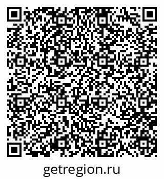 79370117924