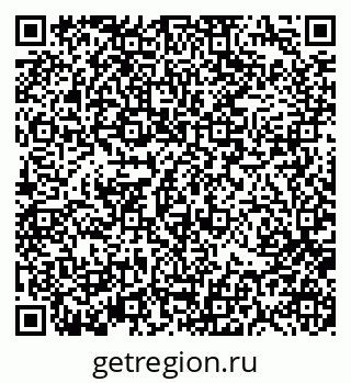 79370117925