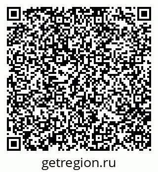 79370117926