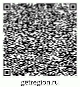 79370117932