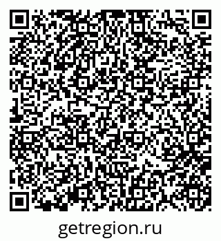 79370117937