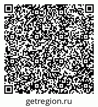 79370117939
