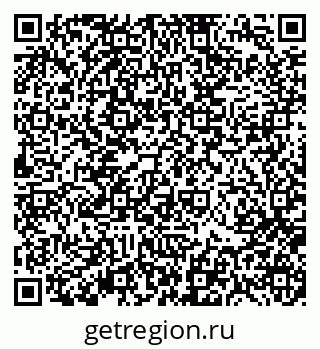 79370117949