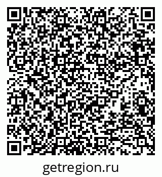 79370117961
