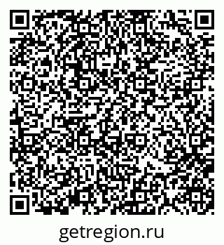 79370117967