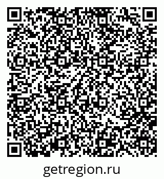 79370117968