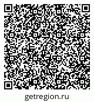 79370117970