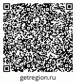 79370117973