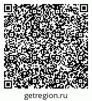 79370117984