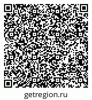 79370117990