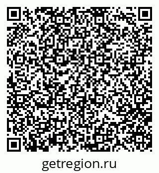 79370117992
