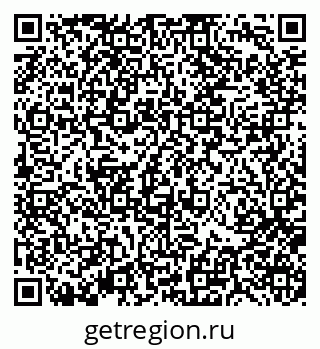 79370118000