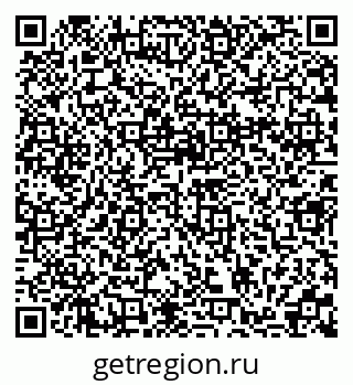 79370118001