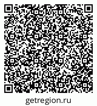 79370118005