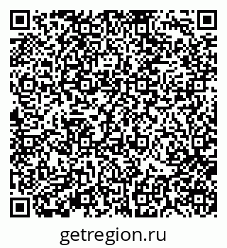 79370118013