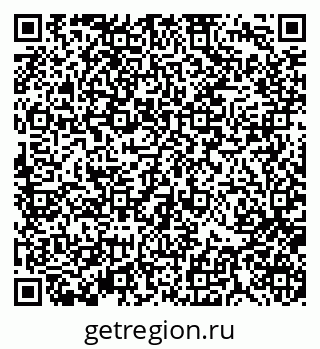 79370118086