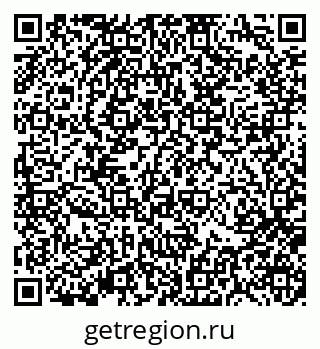 79370118125