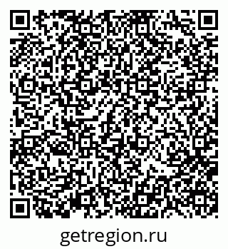 79370118129