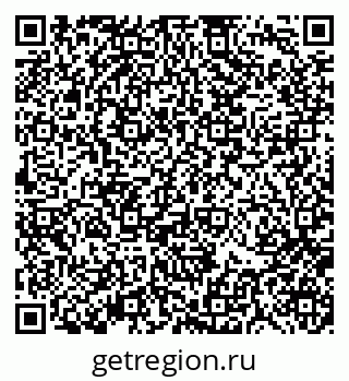 79370118184